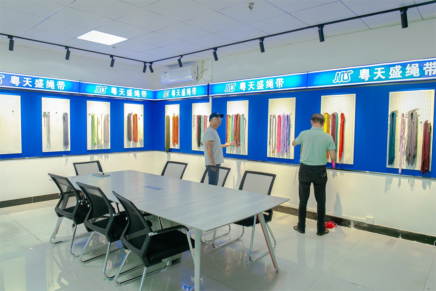 产品展厅